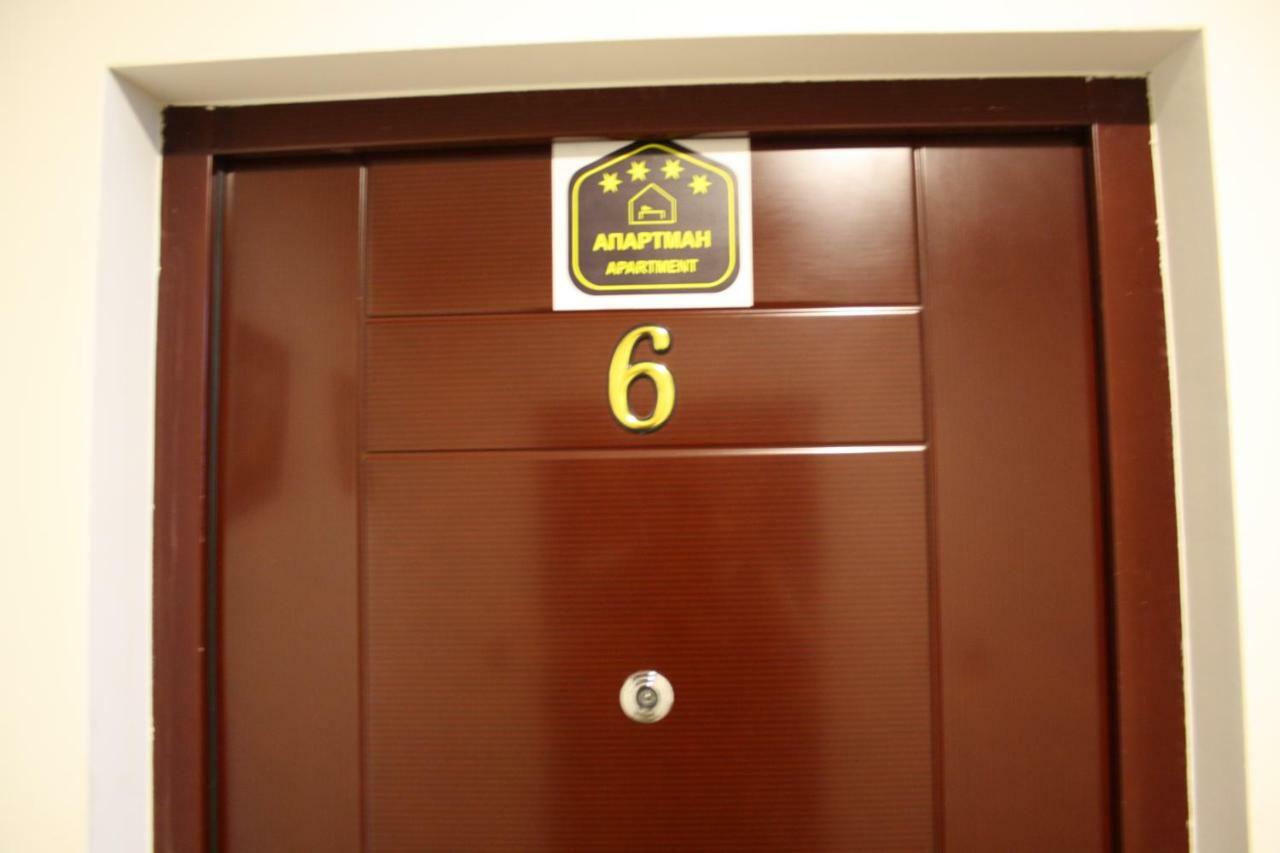 Apartment G6 Kopaonik Ngoại thất bức ảnh